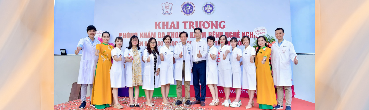 Ảnh Phòng Khám Đa khoa & Khám bệnh nghề nghiệp