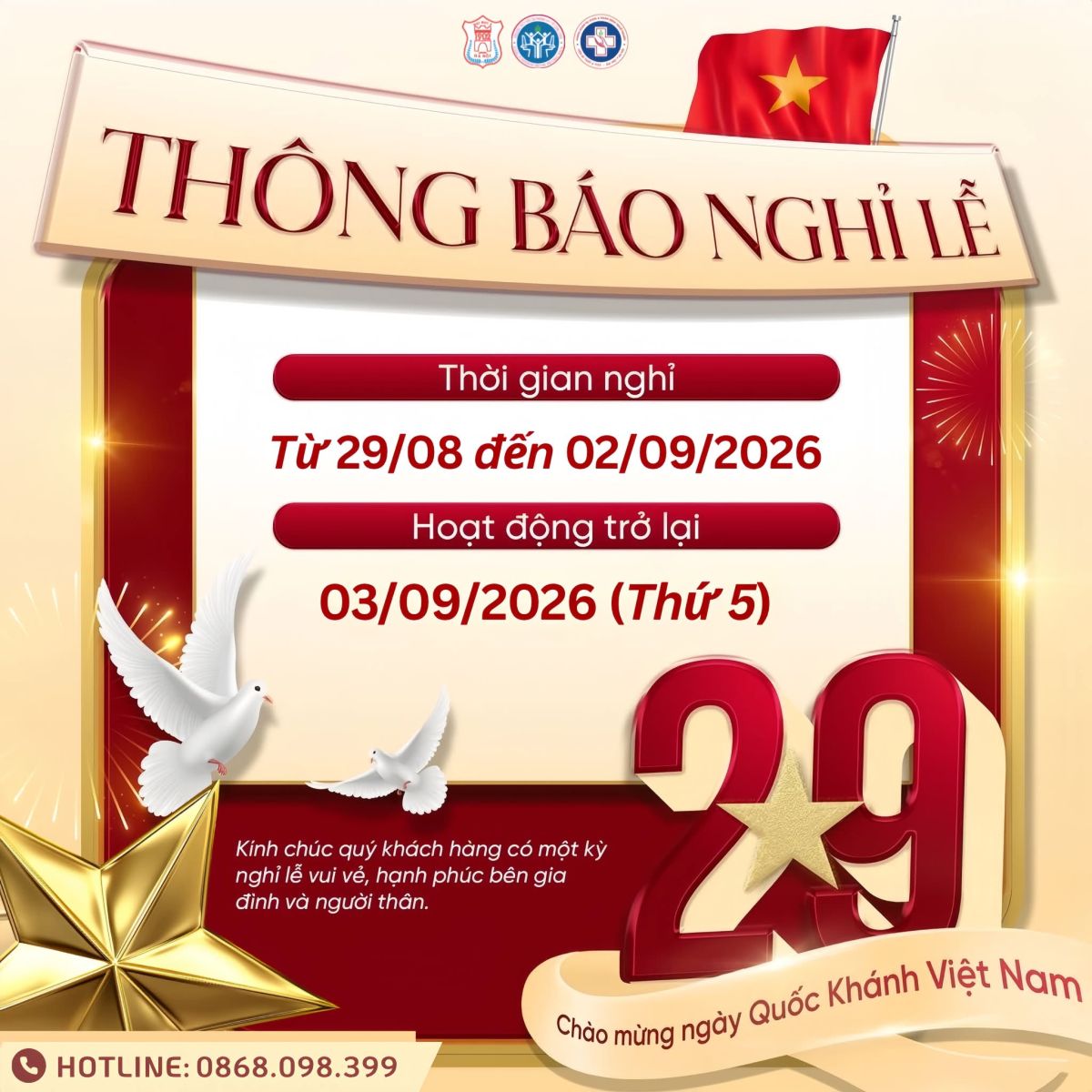 THÔNG BÁO NGHỈ LỄ QUỐC KHÁNH 2/9