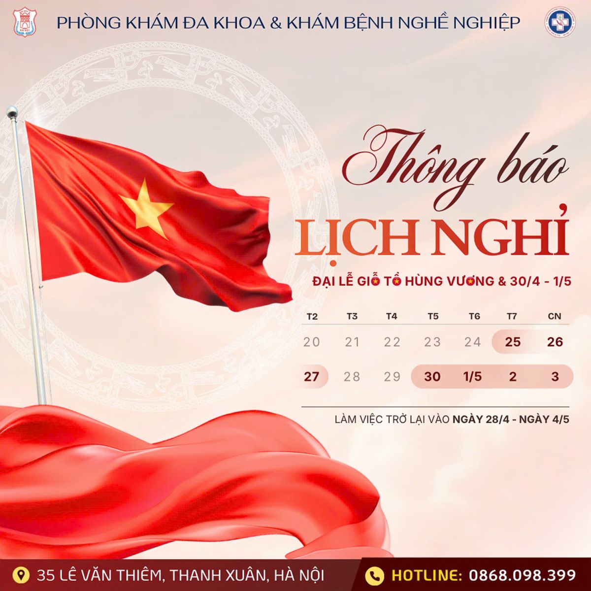 THÔNG BÁO LỊCH NGHỈ LỄ GIỖ TỔ HÙNG VƯƠNG VÀ 30/4 - 1/5